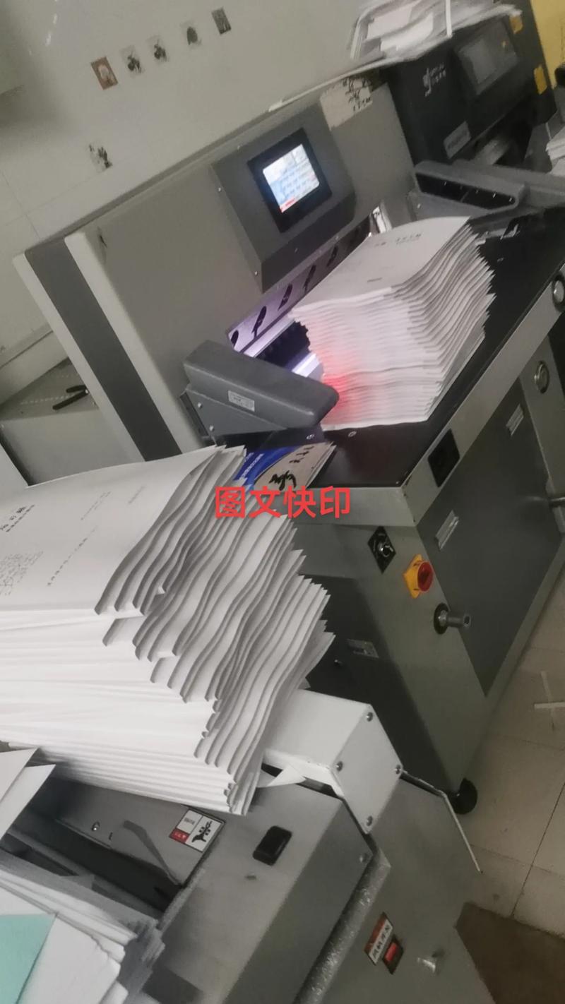 图文设计公司的新风向：创意与效率并重